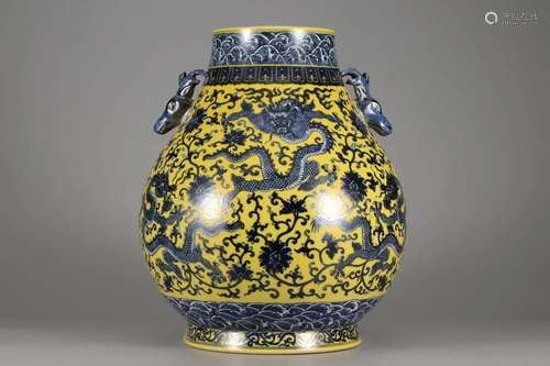 YELLOW-GROUND AND UNDERGLAZE BLUE DRAGON ZUN