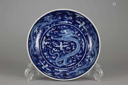 BLUE AND WHITE DRAGON PLATE