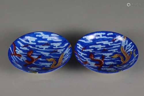 PAIR OF BLUE GLAZE DRAGON PLATES