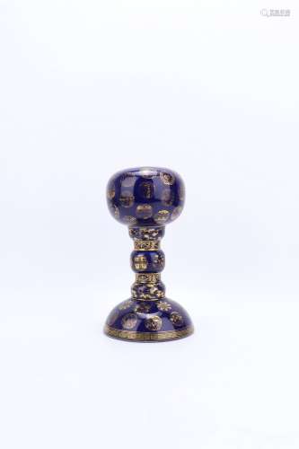 Blue Gold Painted Hat Holder, China