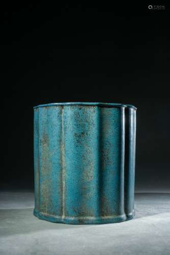 Qing Dynasty Rujun Glaze Porcelain Zisha Dark-Red Brush Pot,...