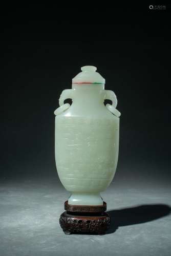Qing Dynasty Hetian White Jade Bottle , China