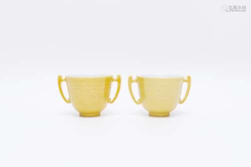 Pair Of Yellow Glaze Porcelain 