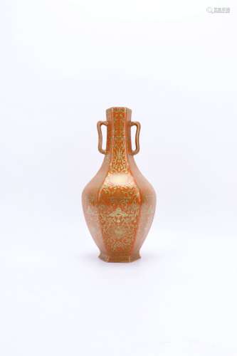 Jiaqing Period Gold Painted 