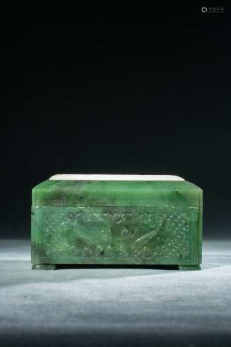 Qing Dynasty White Jade Study Room Covered Box, China