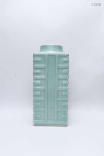 Guangxu Period Green Glaze Porcelain Cong-Style Bottle, Chin...