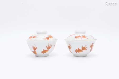 Pair Of Daoguang Period Fanhong Porcelain Covered Bowls, Chi...