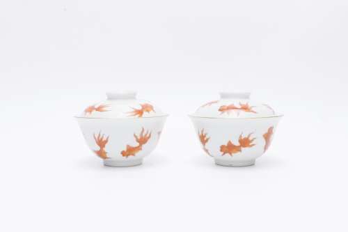Pair Of Daoguang Period Fanhong Porcelain Covered Bowls, Chi...