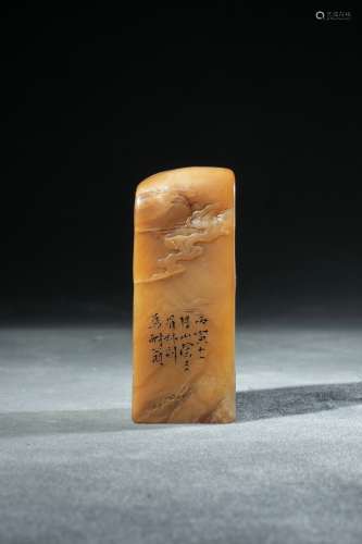 Qing Dynasty Tianhuang Carving Square Seal, China
