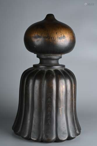 寶永二年（1705年）制銅鎏金柱首