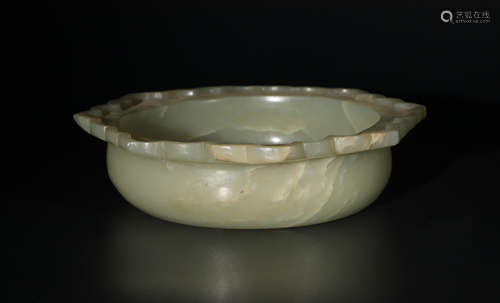 Chinese Celadon Jade Basin, Ming