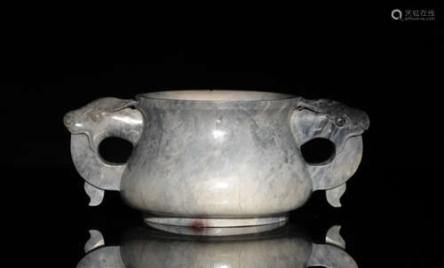 Chinese Chicken Bone Jade Censer, Ming