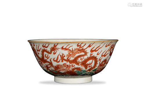 Chinese Famille Rose Dragon Bowl, Qianlong Period