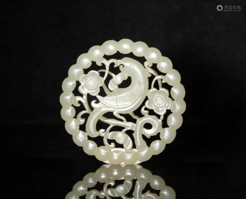 Chinese Reticulated Jade Parrot Plaque, 18-19th Century