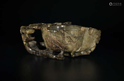 Chinese Chicken Bone Jade Floral Cup, Ming