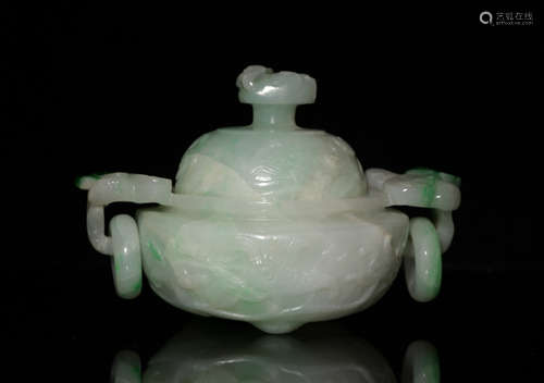 Chinese Jadeite Censer, 19th Century