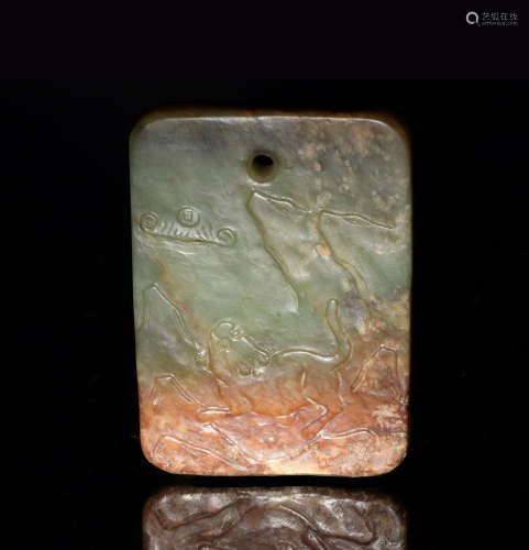 Chinese Celadon Jade Plaque, Ming Dynasty