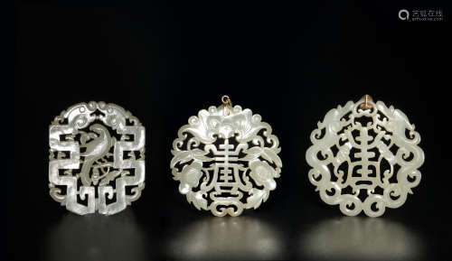 3 Chinese Reticulated Jade Plaques, 19th Century