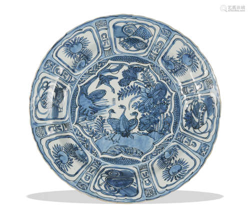 Chinese Blue and White Kraak Ware Charger, Ming Wanli