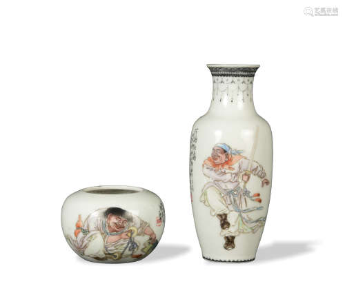 Chinese Famille Rose Vase and Water Coupe by Liu Xiren