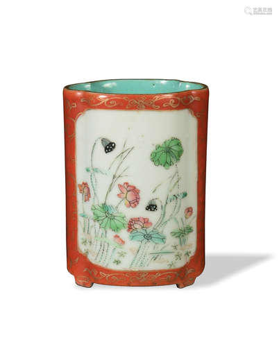 Chinese Famille Rose Brushpot by Yu Chuan, Qianlong