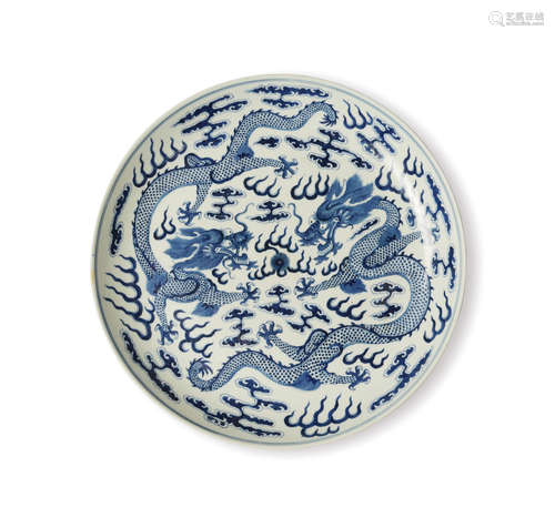 Chinese Blue and White Dragon Plate, Guangxu