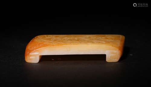 Chinese Carved Jade Brush Rest with Scholar, 18th