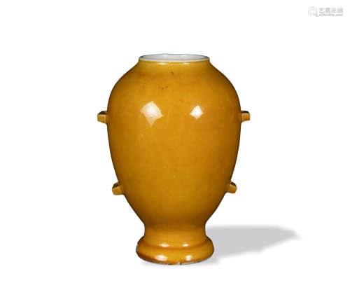 Chinese Yellow-Glazed Porcelain Vase, Yongzheng