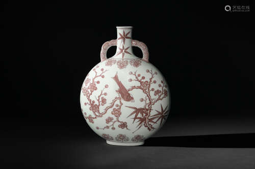 Chinese Underglazed Iron Red Moonflask, Qianlong