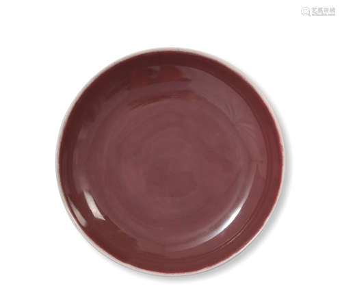 Chinese Sacrificial Red Glazed Plate, Daoguang