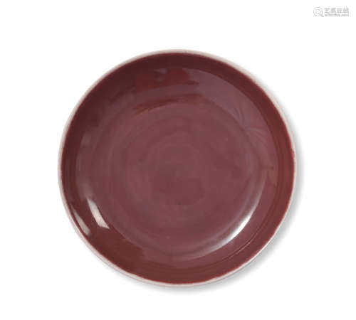Chinese Sacrificial Red Glazed Plate, Daoguang