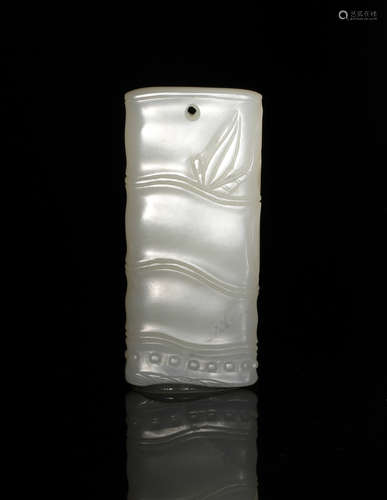 Chinese Rectangular Jade Plaque, 18-19th Century