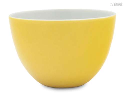 A Chinese Yellow Glazed Porcelain Cup Diameter 2 1/2 in., 6....