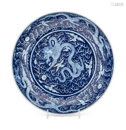 A Reverse-Decorated Blue and White Porcelain 'Dragon&#x...