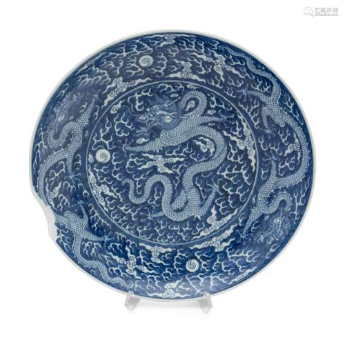 A Large Reverse-Decorated Blue and White Porcelain Charger D...