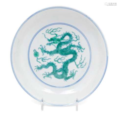 A Green Enameled Porcelain 'Dragon' Plate Diameter...