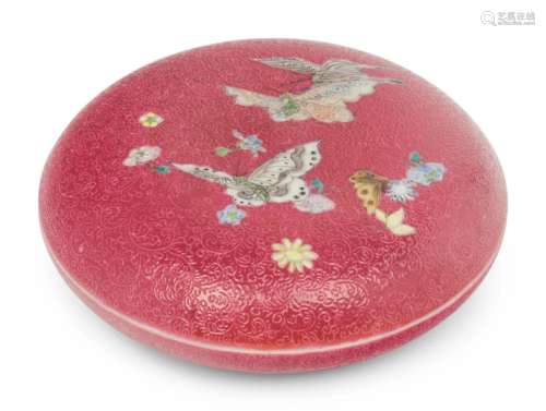 A Ruby Red-Ground Sgraffito 'Butterfly' Porcelain ...