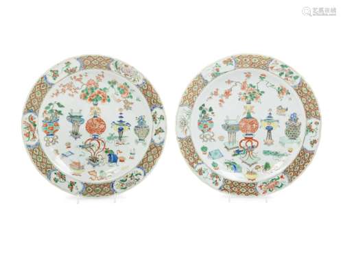 A Pair of Famille Rose Porcelain Chargers Diameter 14 3/4 in...