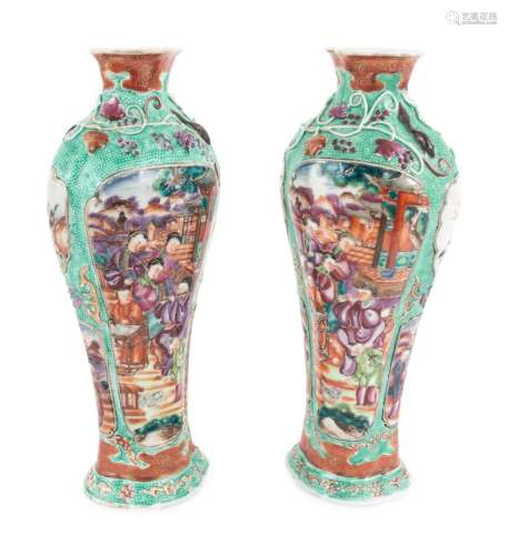 A Pair of Chinese Export Famille Rose Porcelain Vases Height...