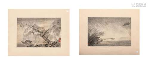 Lou Xinhu Image: 13 1/4 x 9 in., 34 x 23 cm.