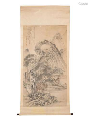 Lu Yishan Image: 66 3/4 x 37 1/4 in., 169.5 x 94.6 cm.