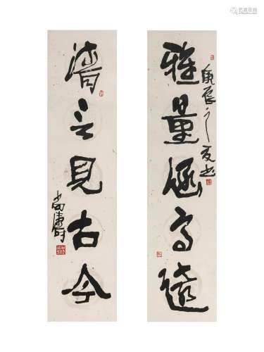 Shang Tao Image: 51 1/2 x 12 1/2 in., 132 x 32 cm.