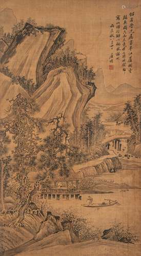 Tu Zhuo Image: 29 x 15 7/8 in., 73.6 x 40 cm.