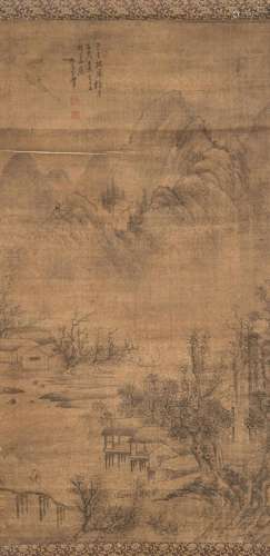 Attributed to Wang Hui Image: 41 x 21 1/4 in., 104.1 x 54 cm...