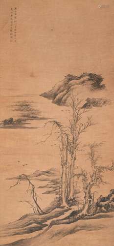 Attributed to Cao Zhibai Image: height 40 x 18 1/2 in., 101....