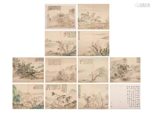 Li Yu Image of each: 9 1/2 x 11 7/8 in., 24.13 x 30.2 cm.