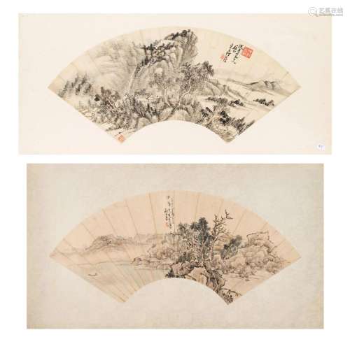 He Weipu (1842-1922) and Zheng Weizhang Average image: width...