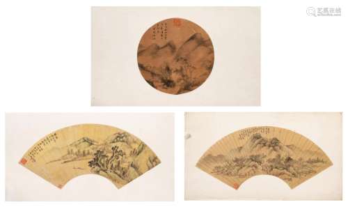 Yang Borun (1837-1911), Wu Guxiang (1848-1903) and One Other...