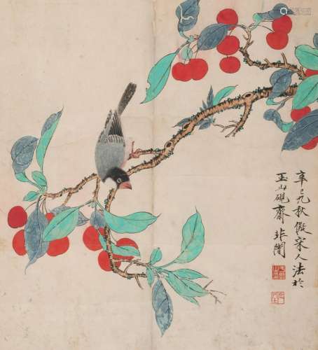 Yu Fei'an Image: 13 1/2 x 12 1/2 in., 34.3 x 31.8 cm.