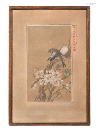 With Signature of Diao Guangyin (852-935) Image 12 1/4 x 7 i...